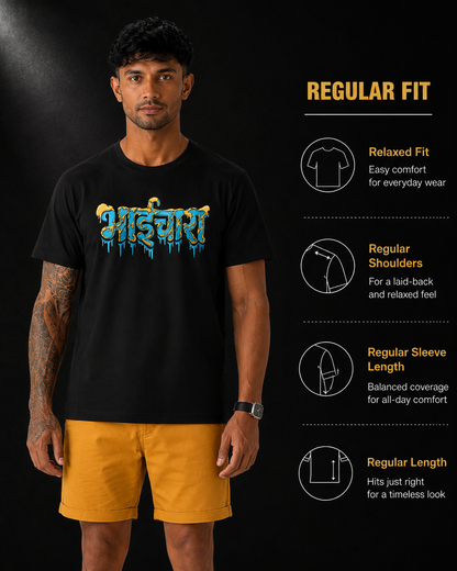 Friendship Day Bhaichara premium graphic T-shirt regular fit guide showing relaxed fit, sleeve length and sizing.