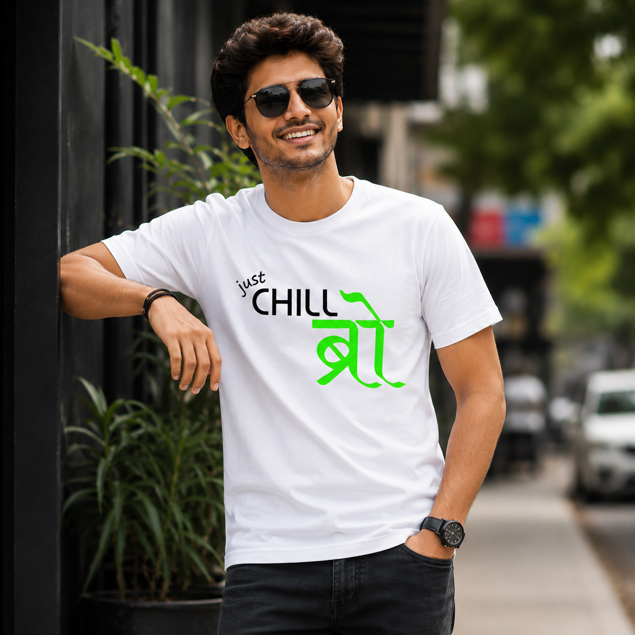 Model wearing the white Just Chill Bro premium graphic T-shirt styled for casual streetwear and everyday comfort.