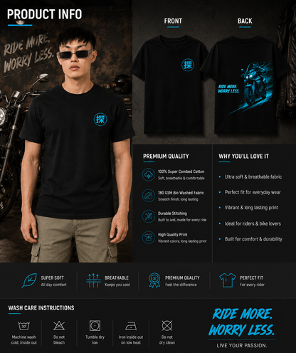 Product information for the Ride More Worry Less premium sports bike T-shirt highlighting fabric, fit, print quality and wash care instructions.