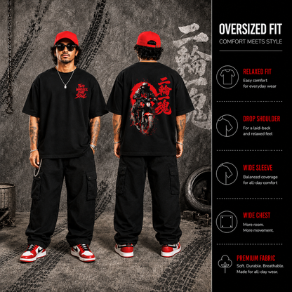 Product details of Two Wheels One Soul Premium Oversized Biker T-Shirt showing oversized fit, 240 GSM cotton and premium features.